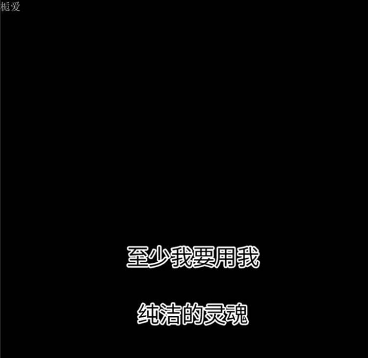 第 36 话 - 第31.jpg页