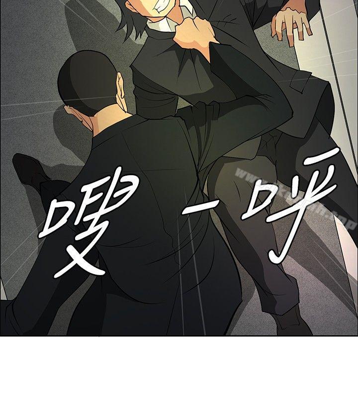 第21话 - 第4.jpg页