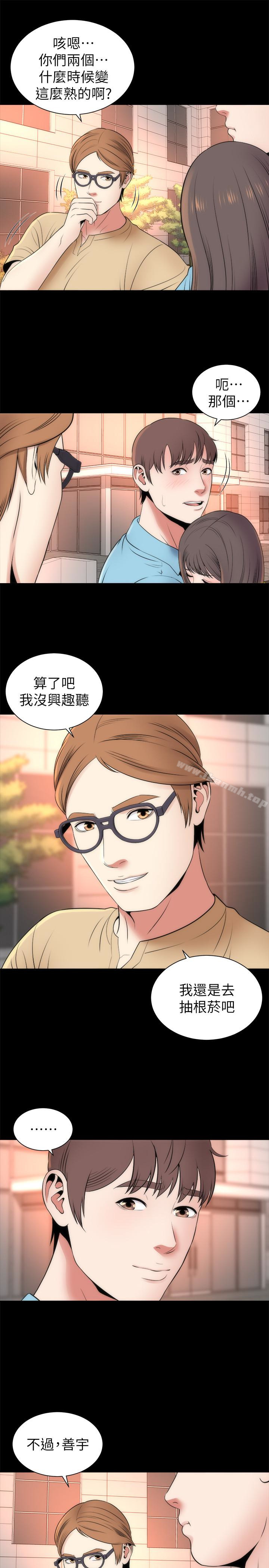 第19話-我的女兒…不行… - 第16.jpg页