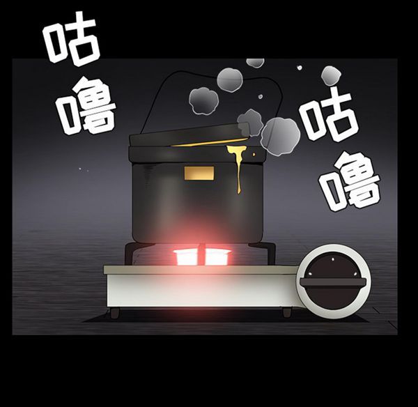 第 43 话 - 第19.jpg页
