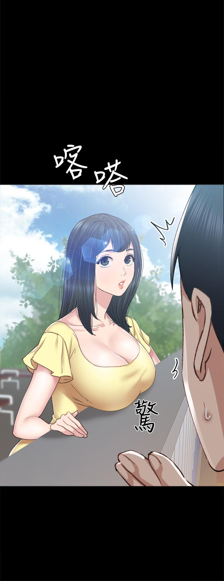 第76話-失聯許久的雅晴 - 第31.jpg页
