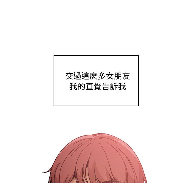 第13话 - 第58.jpg页