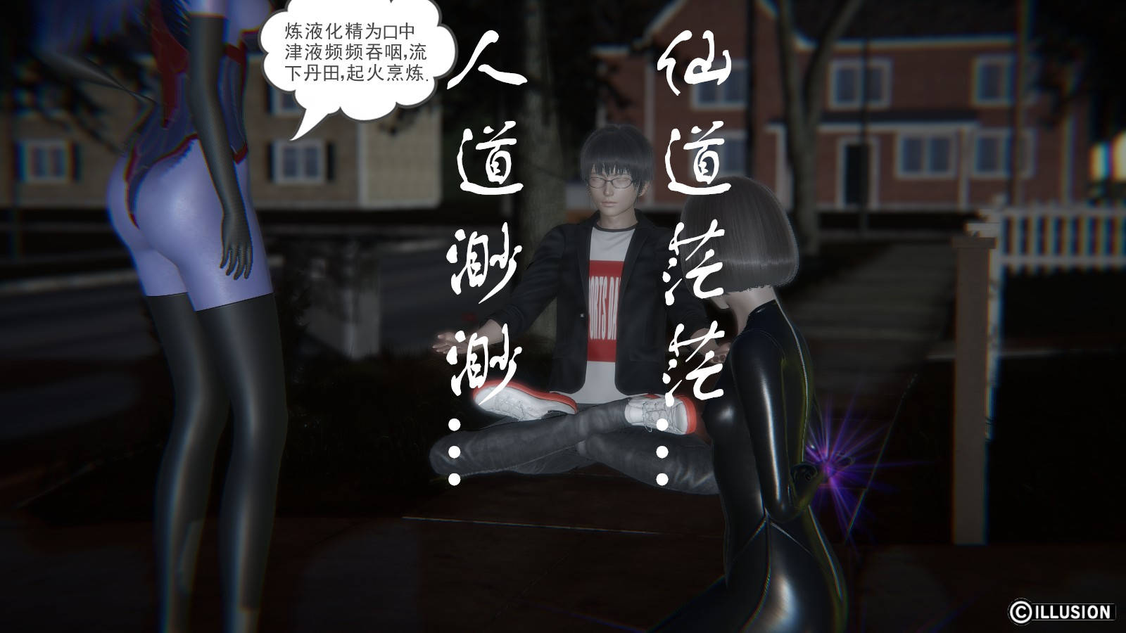 第 9 话 - 第15.jpg页