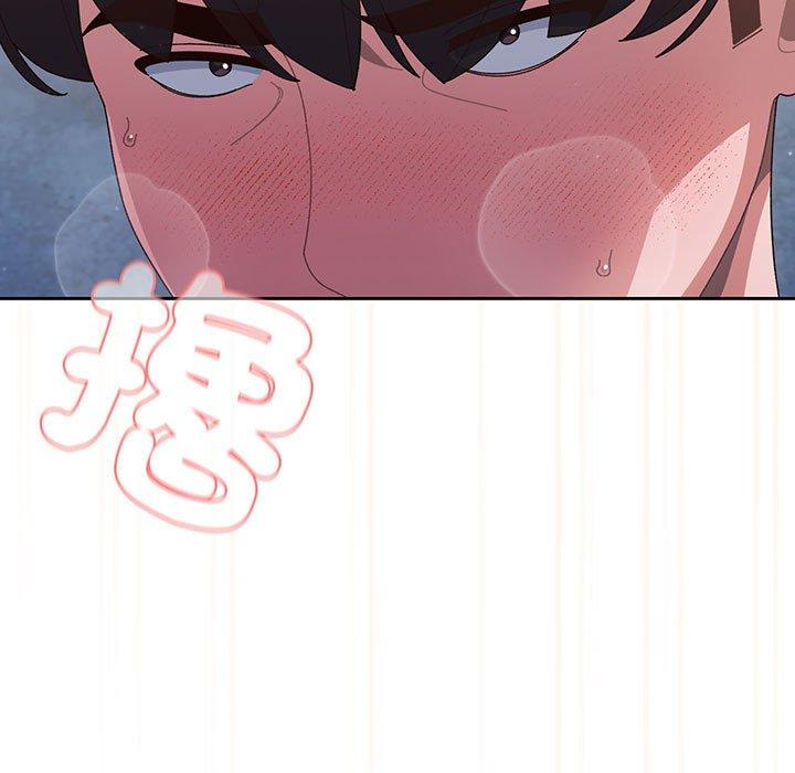 第2话 - 第138.jpg页