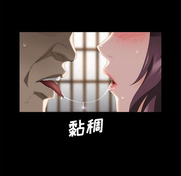 第 27 话 - 第41.jpg页