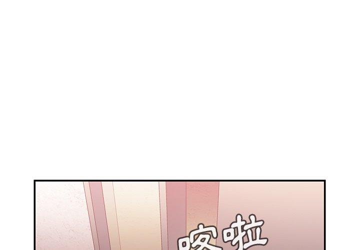 第34话 - 第1.jpg页