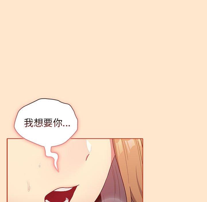 第34话 - 第79.jpg页