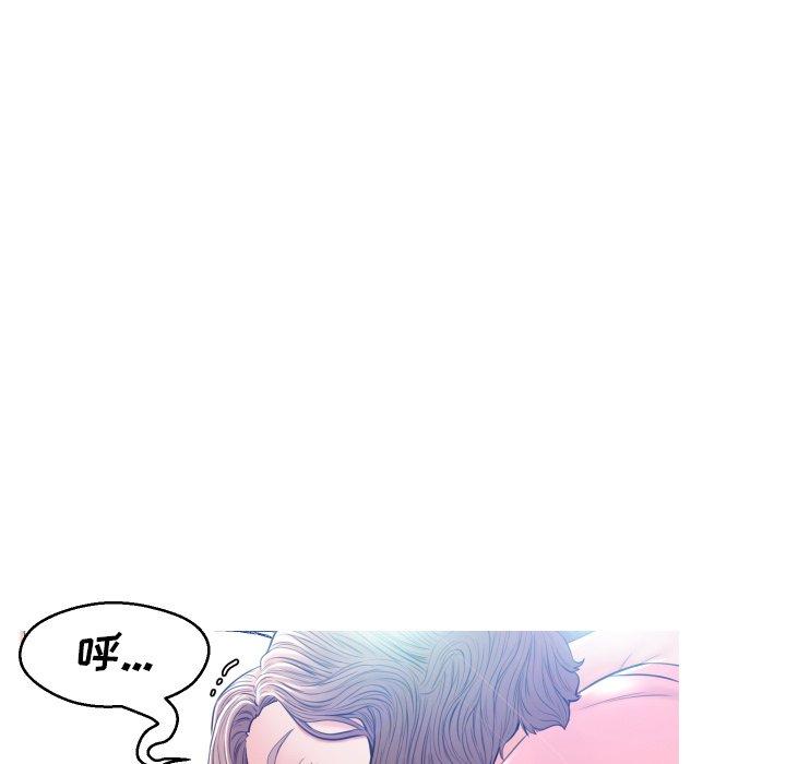 第 11 话 - 第109.jpg页