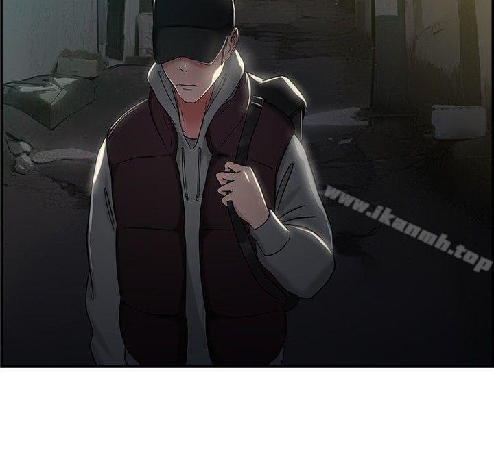 第46话 破洞的裤裤，出错的爱情(上) - 第18.jpg页