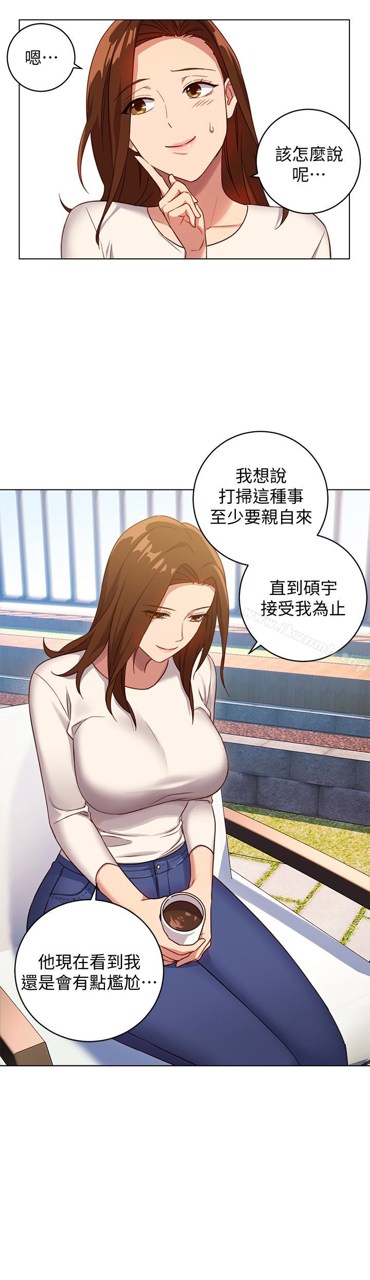 第4話-妳這裡還是一樣敏感啊 - 第8.jpg页