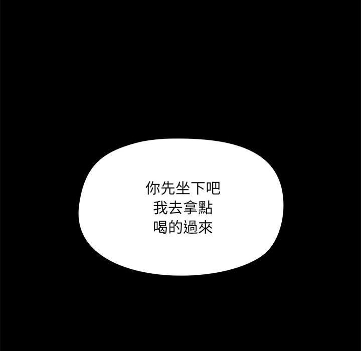 第31话 - 第37.jpg页