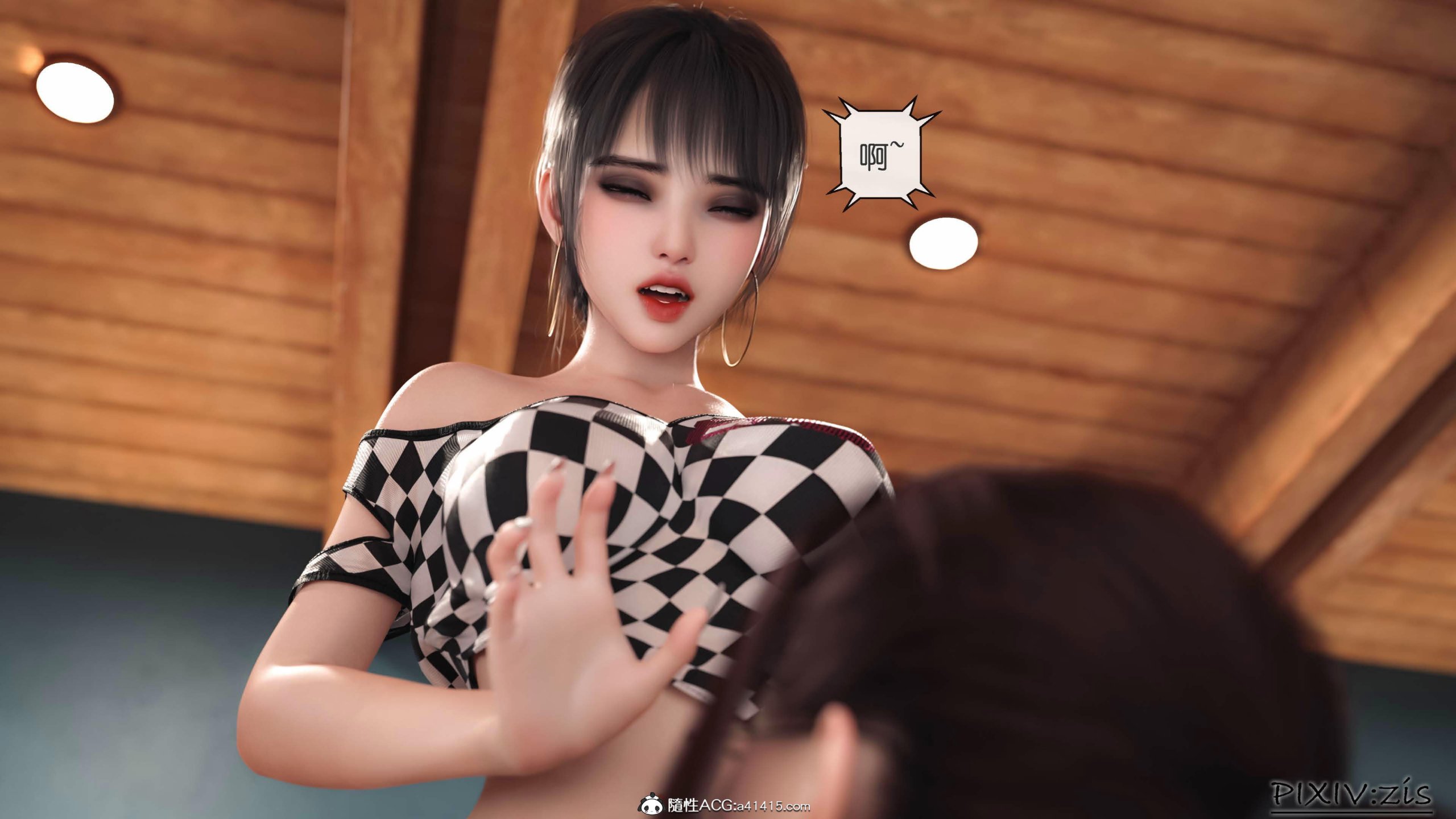 第7章 - 第17.jpg页
