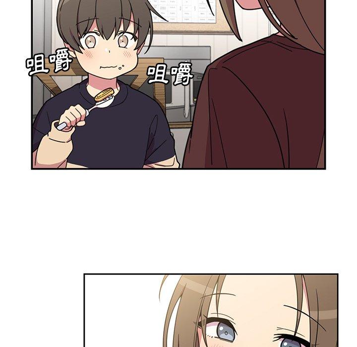第28话 - 第47.jpg页