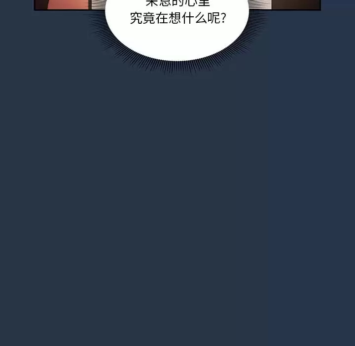 第38话 - 第41.jpg页