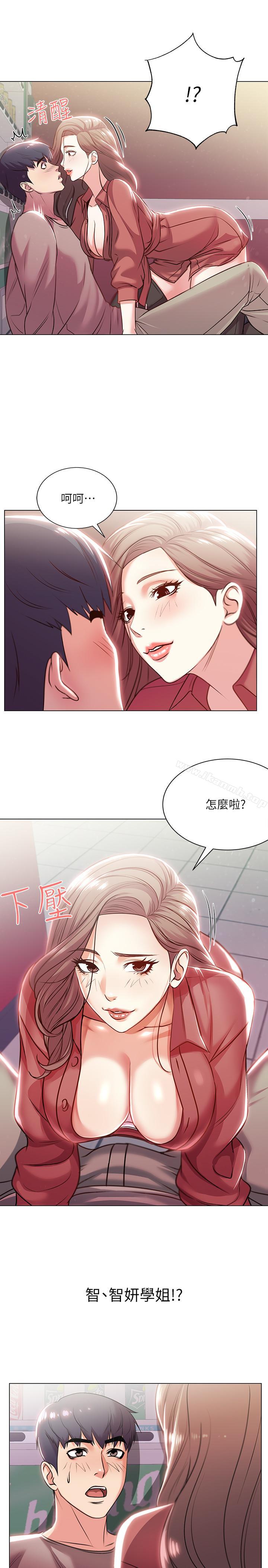 第10话-想嚐嚐看学姐的胸部 - 第13.jpg页