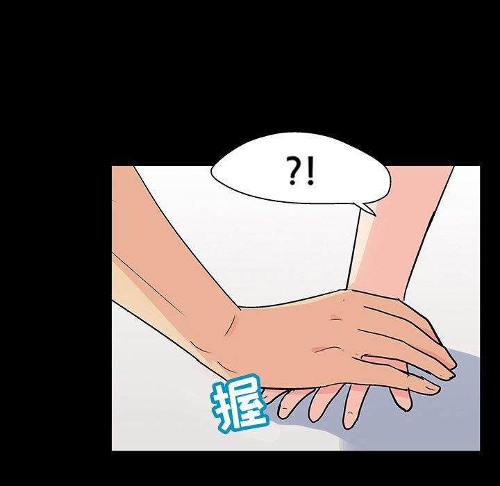 第112话 - 第25.jpg页