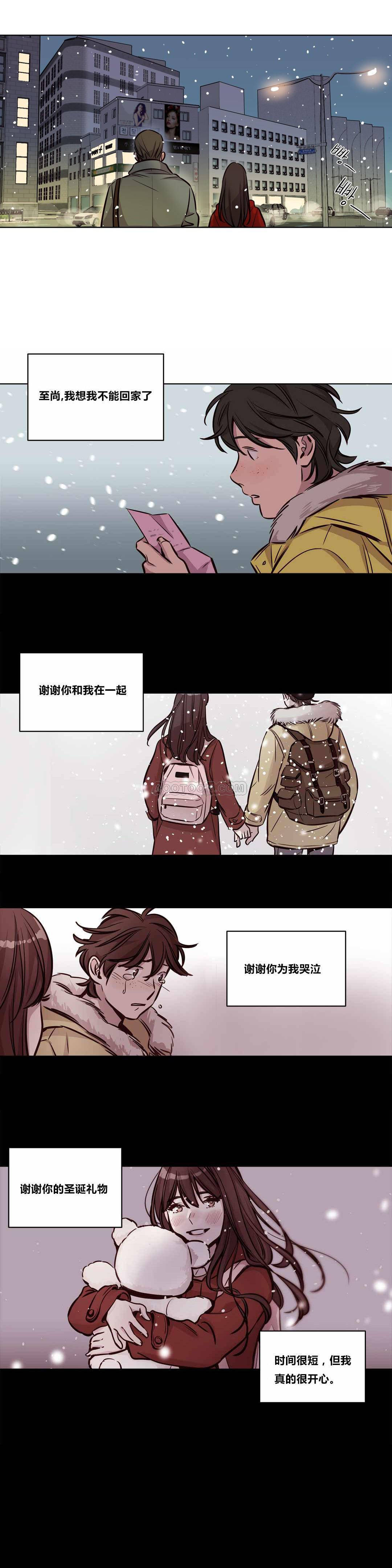 第56章 - 第9.jpg页