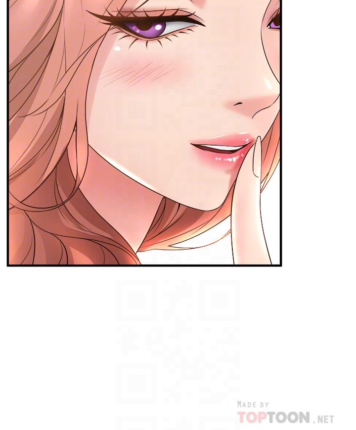 第17話-宸菲學姊的魅惑 - 第8.jpg页
