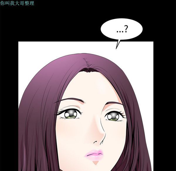 第 4 话 - 第30.jpg页