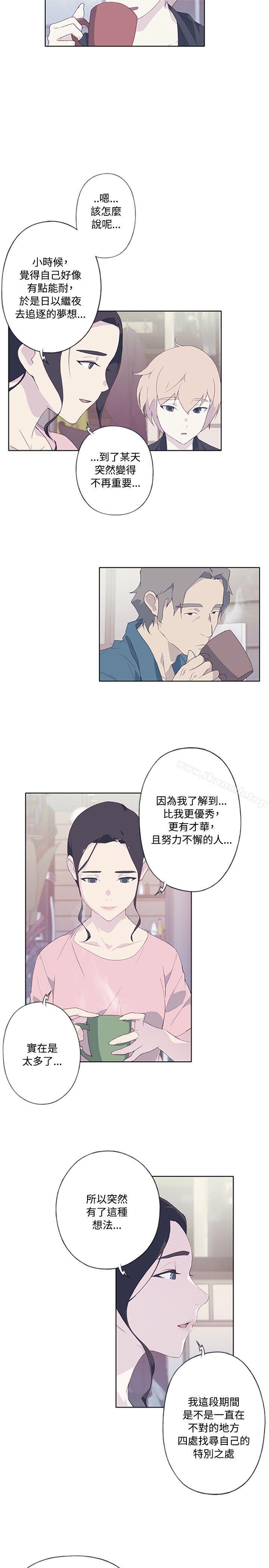 第5话 - 第11.jpg页