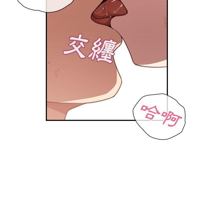 第41话 - 第40.jpg页