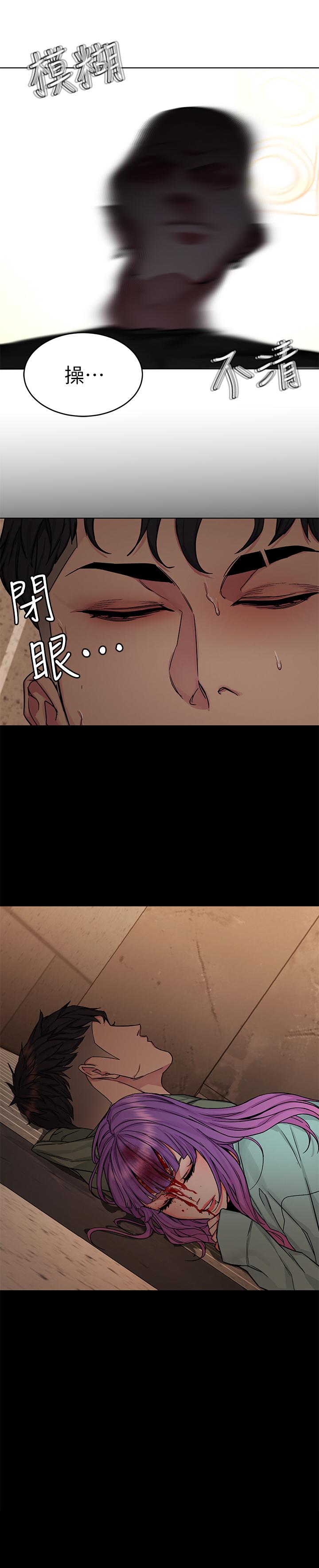第64話-生死戰意外的結果 - 第21.jpg页