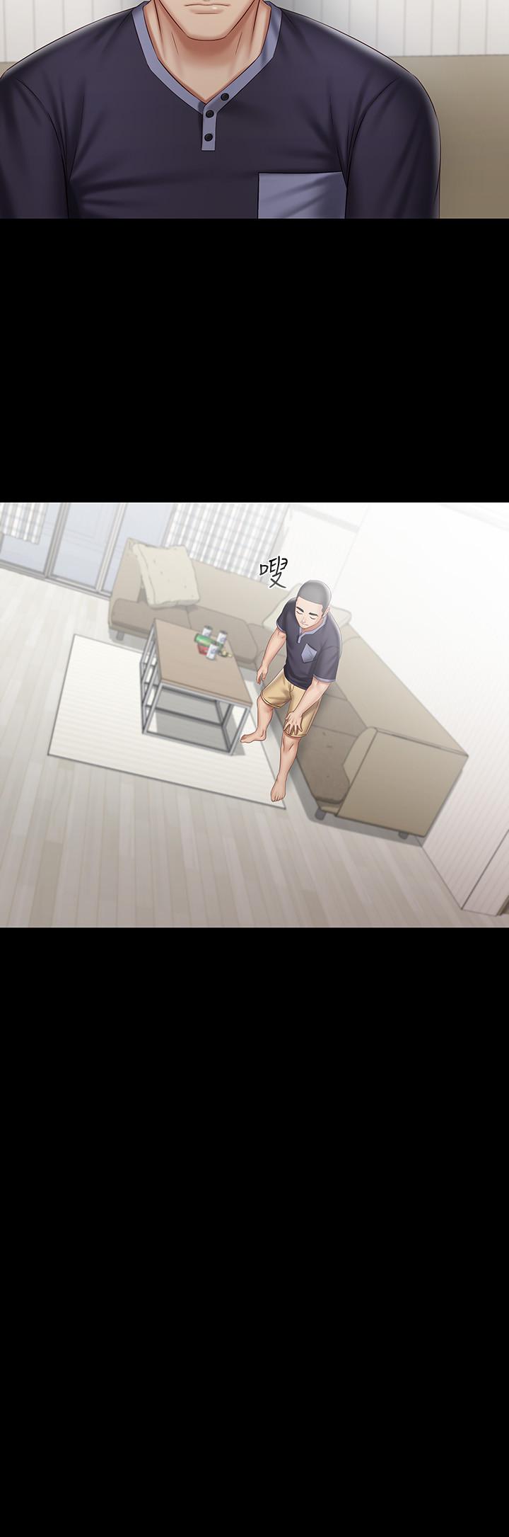 第56话-和佳伟同床的妍柔 - 第23.jpg页