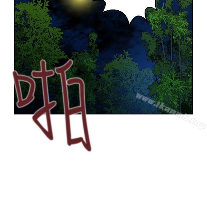 第25話 - 第18.jpg页