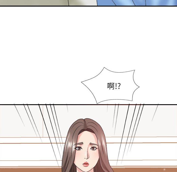 第 36 话 - 第142.jpg页