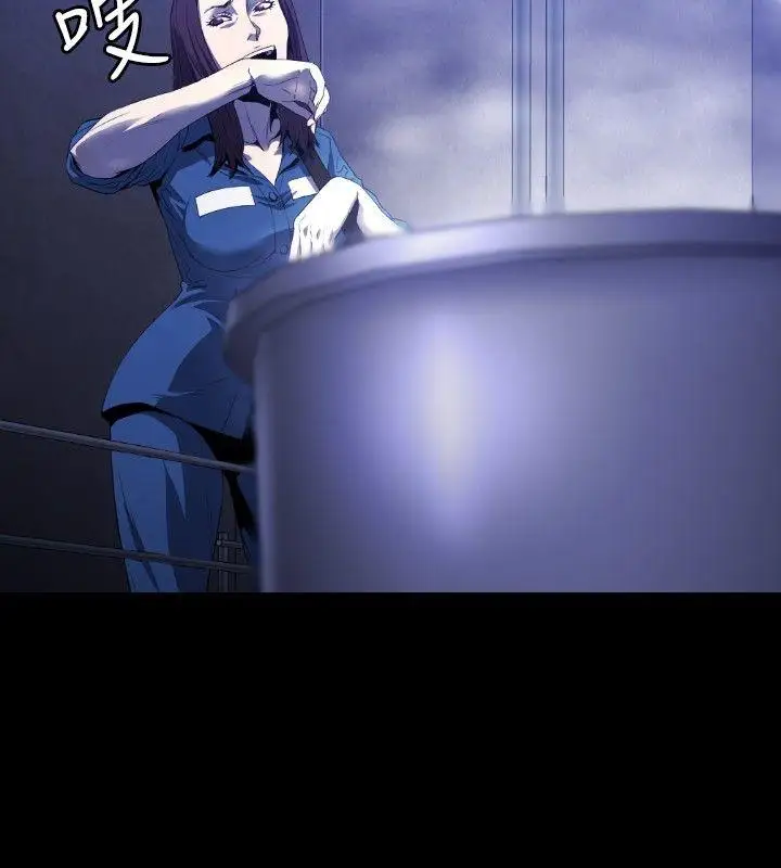 第5话 - 第15.jpg页