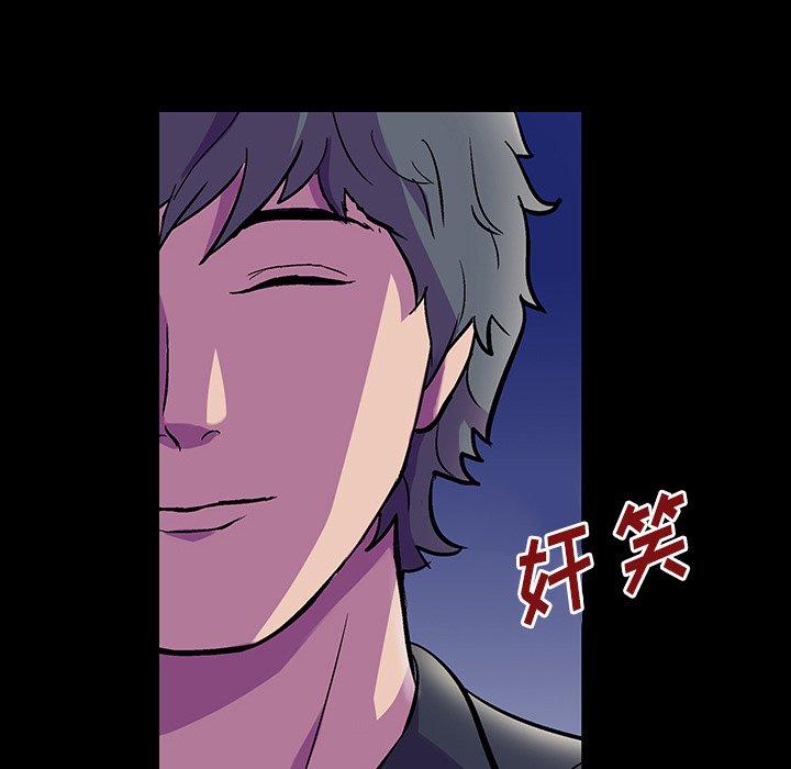 第148话 - 第62.jpg页