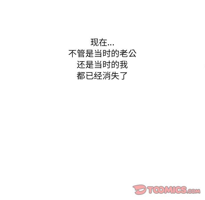 第9话 - 第102.jpg页