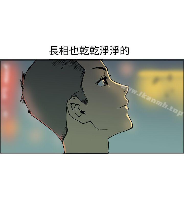 第19话 - 第14.jpg页