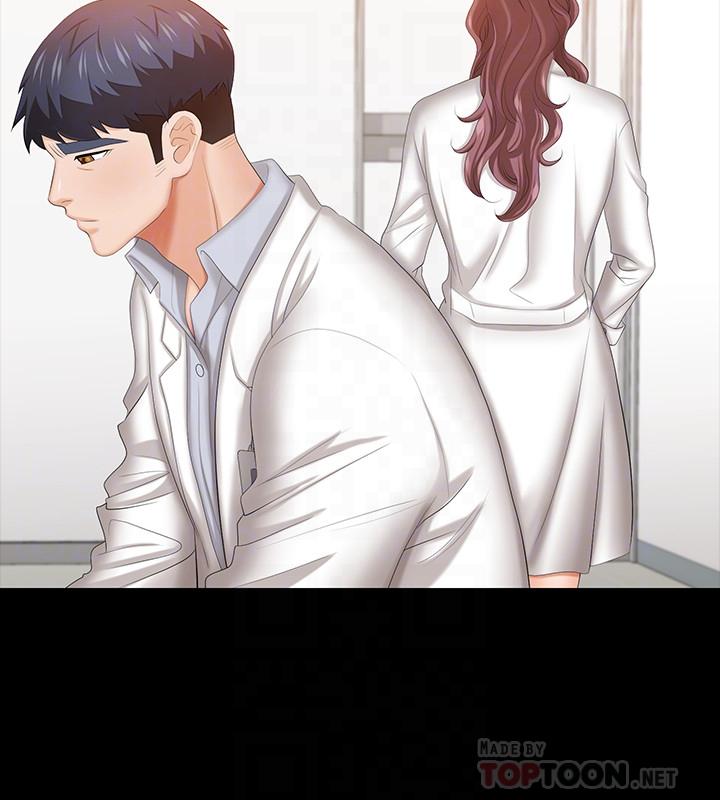 第42話-用身體恢復以往的關係 - 第14.jpg页