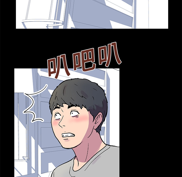 第21话 - 第36.jpg页