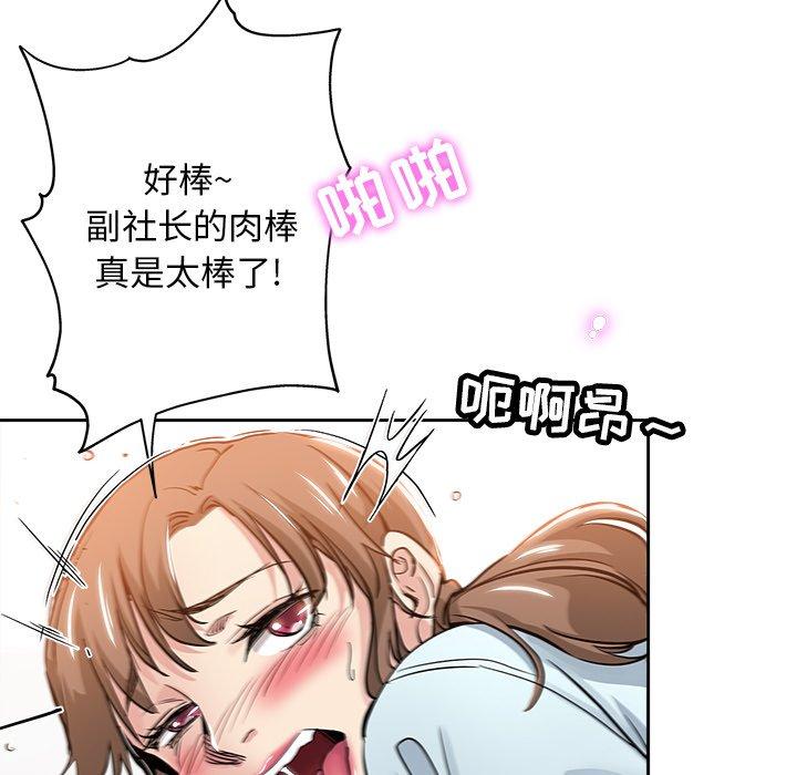 第 31 话 - 第42.jpg页