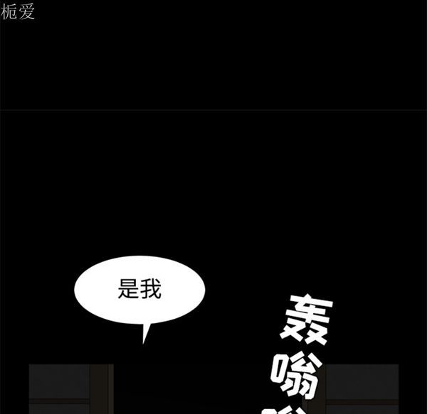 第 41 话 - 第164.jpg页