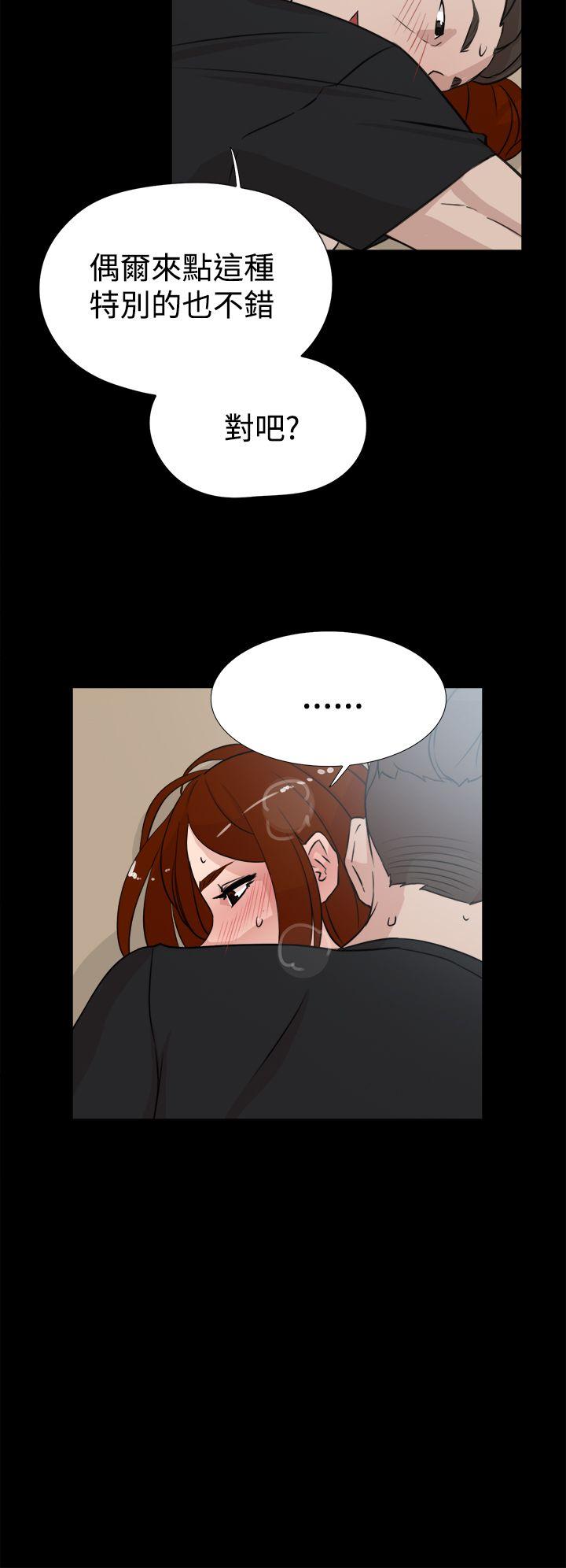 第 19 话 - 第28.jpg页