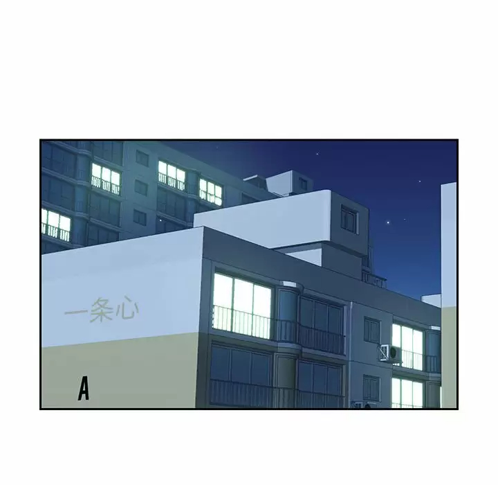第12话 - 第53.jpg页