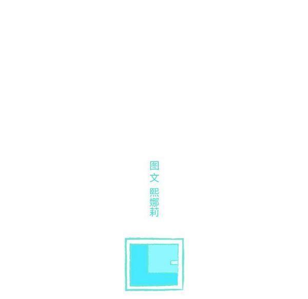 第 8 话 - 第105.jpg页