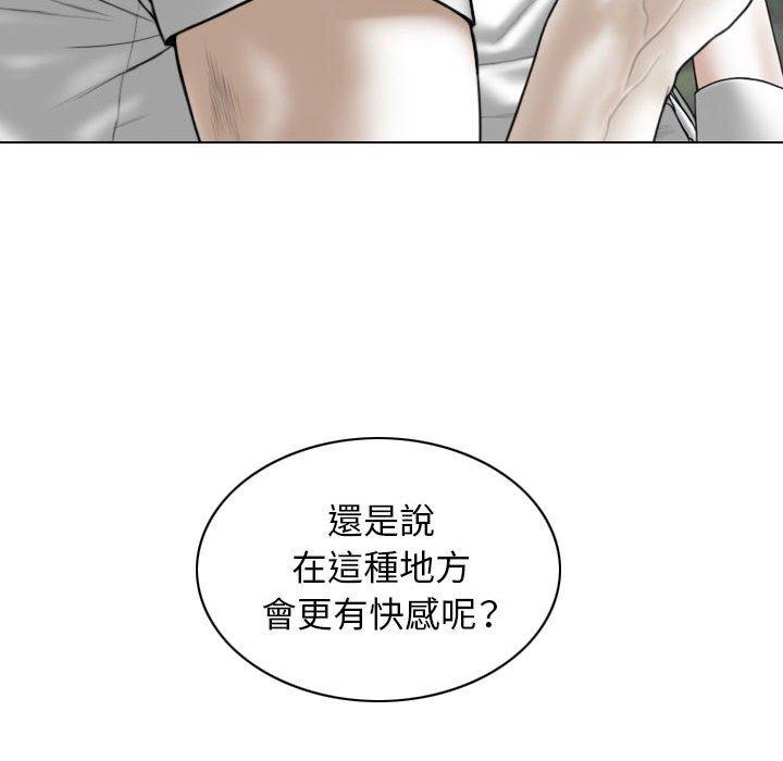 第34话 - 第115.jpg页