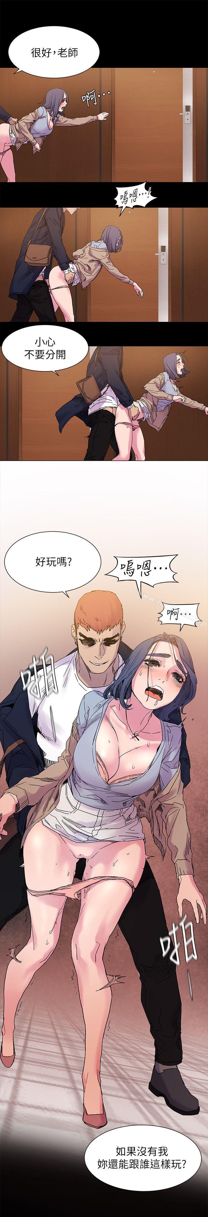 第16話 - 第12.jpg页