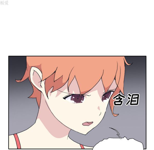 第 34 话 - 第66.jpg页