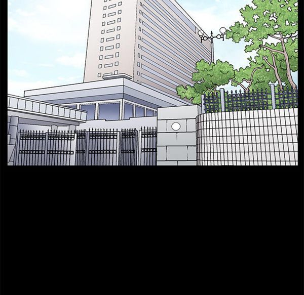 第 51 话 - 第139.jpg页