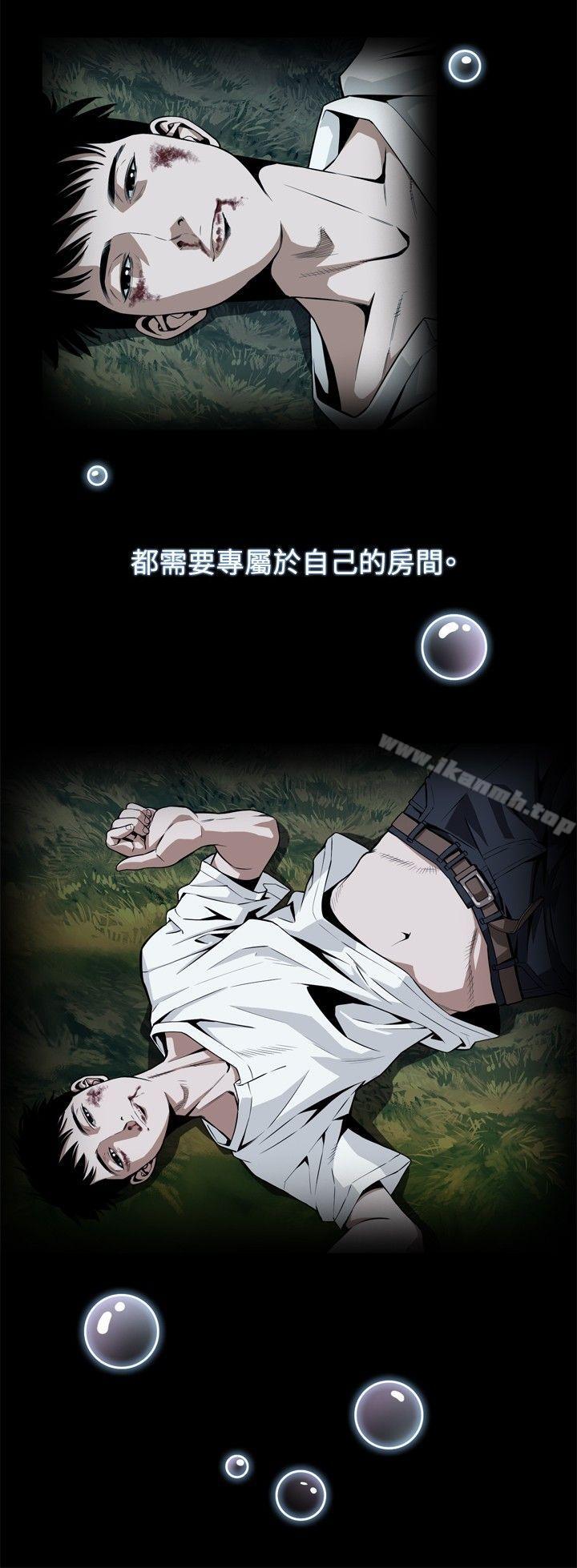 第1話 - 第12.jpg页