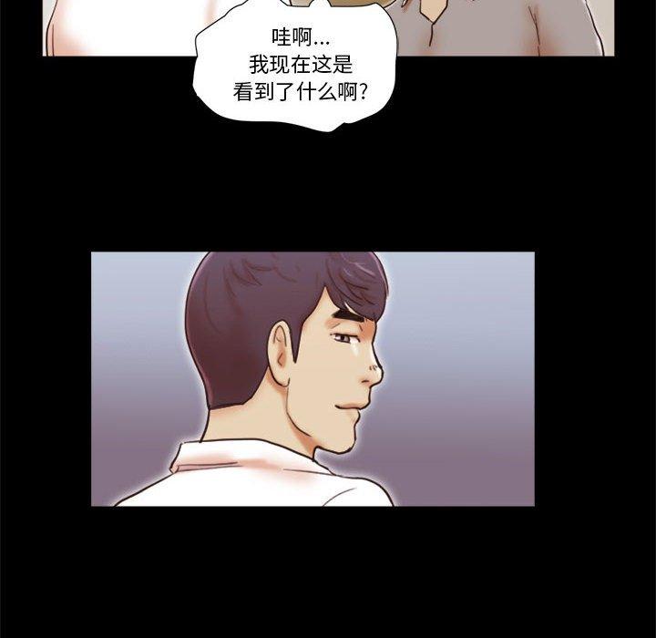 第20话 - 第33.jpg页