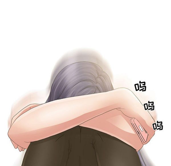 第 3 话 - 第49.jpg页