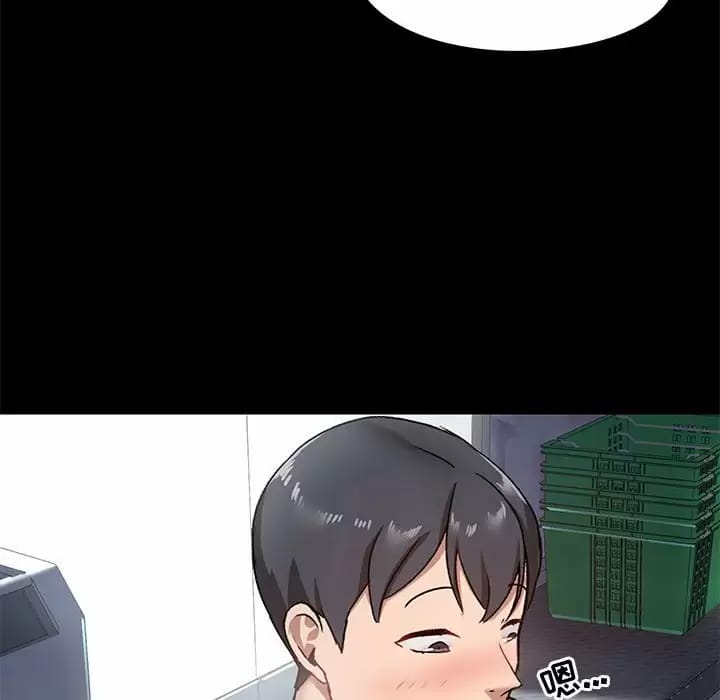 第21話 - 第54.jpg页