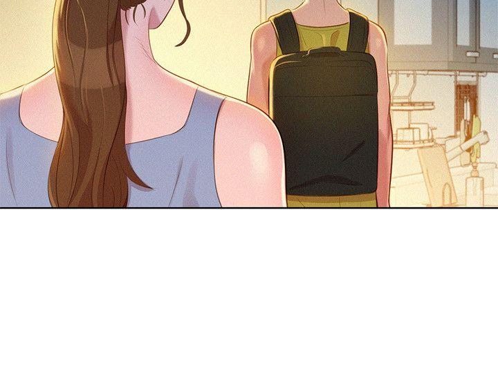 第21话 - 那我也要「不小心」 - 第22.jpg页