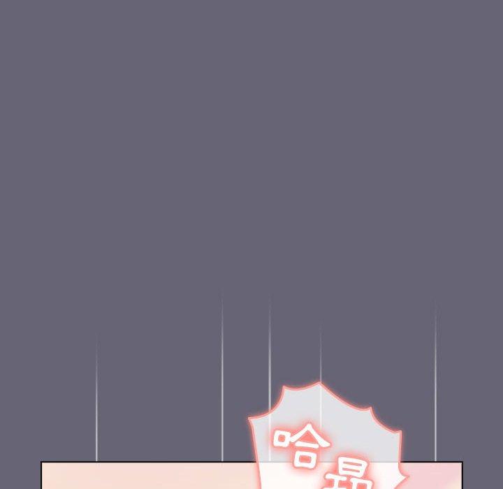 第53话 - 第16.jpg页